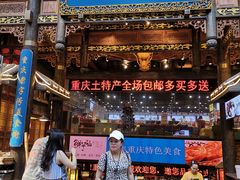 门面-八一好吃街·高品美食广场