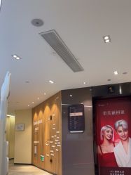 -Yestar宁波艺星整形医院