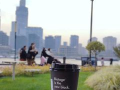 -BLATAGE COFFEE