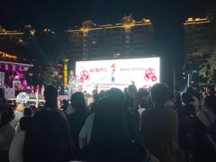 -大小河街