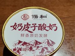 -锡和无锡菜(景丽苑店)