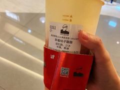 -LELECHA乐乐茶(新街口大洋店)