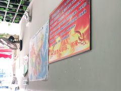 -成都冒菜四川一绝(景谷路店)