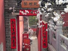-潭柘寺景区