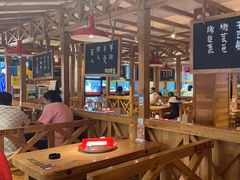 -申记串道和和旗舰店(北行店)