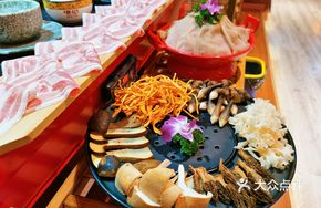 Fresh Mushroom Noble Platter