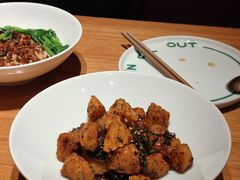 -一坐一忘云南菜(北京skp店)