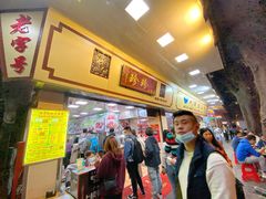 门面-珍珍小食店(西华路店)