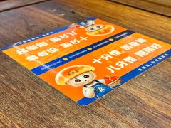-素满香·食养自助(天一广场店)