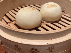 奶黄包-鼎泰丰(国金店)