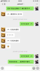 -嗨翻Hi-Fun竞技主题乐园·蹦床团建生日聚会(五棵松华熙店)