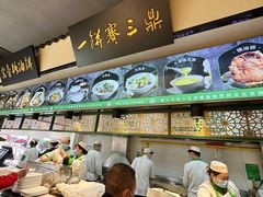 -黑窑厂糖油饼烤鸭·清真菜(旗舰店)