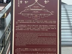 -隋唐洛阳城明堂天堂景区