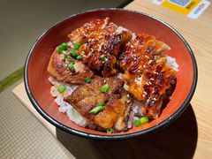鹅肝鳗鱼饭-鸭川食堂·鳗丼(鼓楼店)