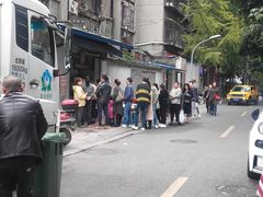 门面-蓉城西二道无名冒菜(西二道街店)