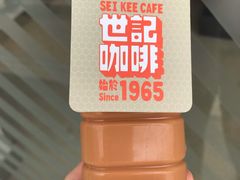 -世记咖啡(氹仔外卖店)