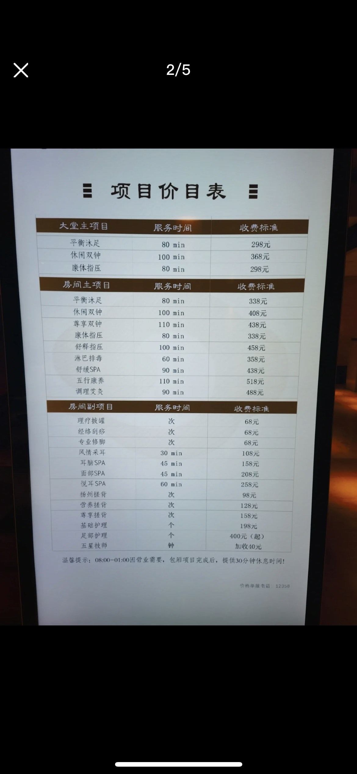 https://qcloud.dpfile.com/pc/GKb-Mo4wAKhpZoYTtWTEGkAg3ctI9ckaGbd1qX1KOHsHlCfz5Zzn7HO-rHuTPj0EY0q73sB2DyQcgmKUxZFQtw.jpg