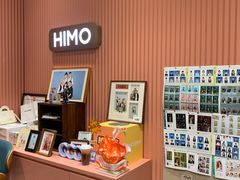 -海马体照相馆(重庆爱琴海购物公园店)