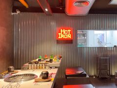 -焱铁烧·黑毛和牛专门店(杭州嘉里中心店)