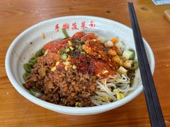 特色三合一-手擀菠菜面(西康路店)