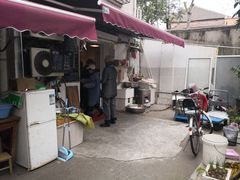 -璐坊粽王(复兴中路店)