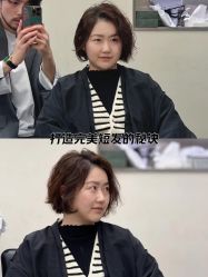 -悦Salon发型设计