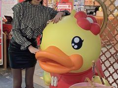 -骑鹅公社(南开大悦城店)
