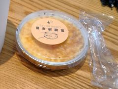 -喜茶(佛山岭南站店)
