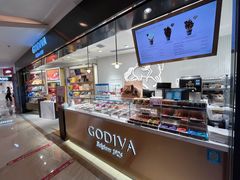 -GODIVA(港汇恒隆广场)