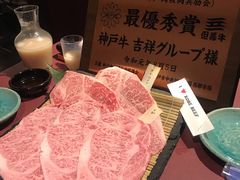 -神戸たん龍(生田新道店)