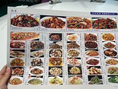 -琬苑鸽庄·川粤融合菜(解放碑总店)