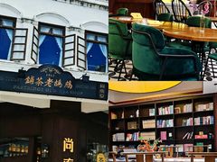 -海口骑楼老街历史文化街区