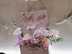 -Tomacado花厨(One ITC店)