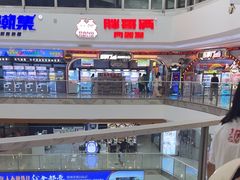 -万达广场(泰安泰山店)