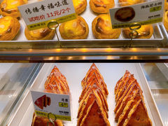 司康-鲍师傅糕点(虹口龙之梦店)