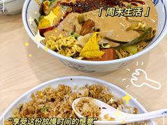 -承旭麻辣烫(马家堡东路店)