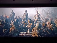 -峨眉电影制片厂宿舍
