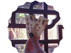 -台儿庄古城
