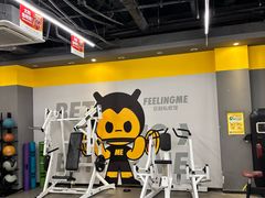 -FEELINGME乐刻包月私教馆·健身(真北华润万家店)