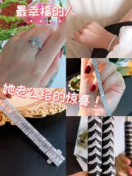 点击看大图 -贝爱时刻月子中心(宝安妇幼店)