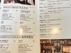 -粤海喜来登酒店·&More聚驿(天河城店)