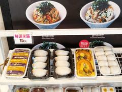 -传闻来紫菜包饭·打糕(西塔韩百店)