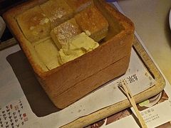 -绿茶餐厅(哈尔滨凯德店)