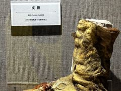 -巴音郭楞蒙古自治州博物馆