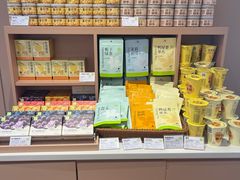 -奈雪的茶(广州万菱汇PRO店)