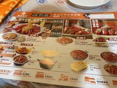 -李式龙虾·蒜泥龙虾(湖滨商业街店)