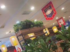 -大清花饺子(山庄店)