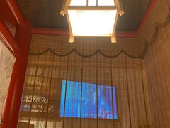 -南风(淮海街店)