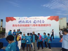 -汇泉广场