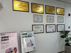 -牛学教育雅思托福PTE·小语种培训(小寨校区)